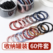 川野60根发圈头绳女网红气质头饰发绳简约橡皮筋高弹力耐用扎头发