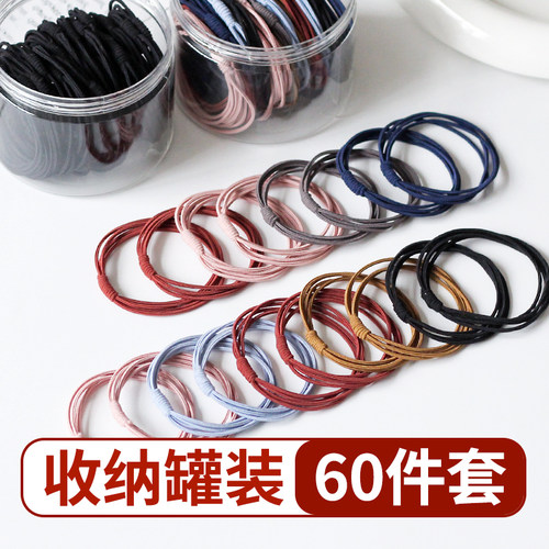 60根发圈头绳网红气质