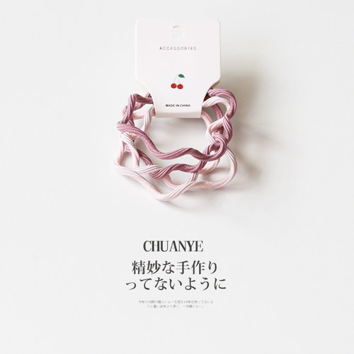 糖果色发绳韩国少女网红森系头饰