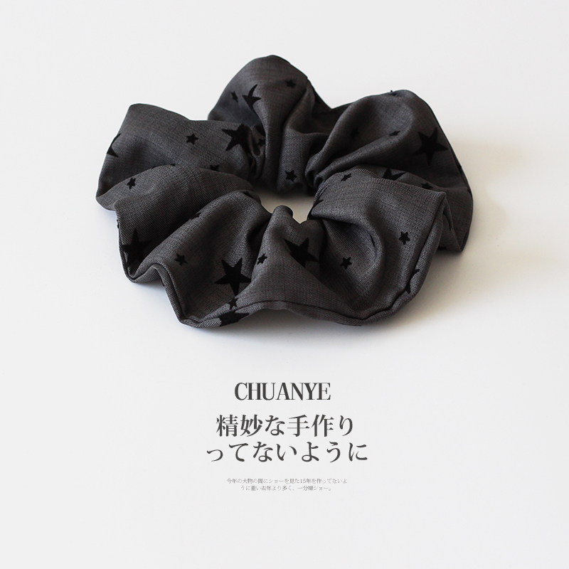 川野法式灰色星星大肠发圈