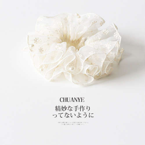 川野韩系白色蕾丝珍花朵大肠发圈