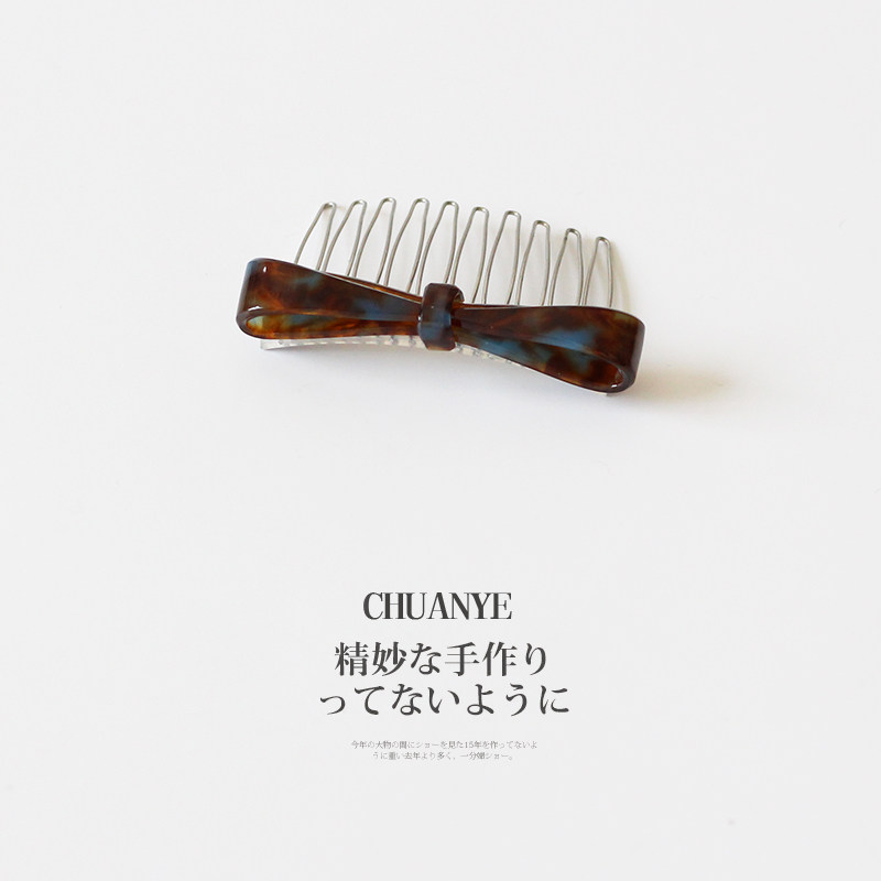 川野纹理蝴蝶结发梳女复古优雅亚克力插梳日系时尚感醋酸发饰头饰