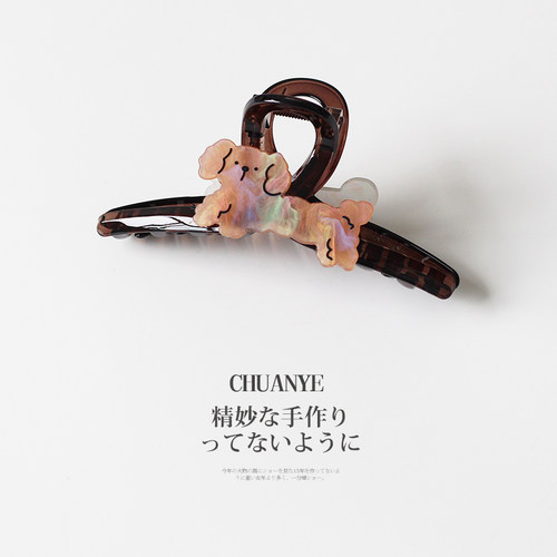 川野可爱小狗抓夹发饰