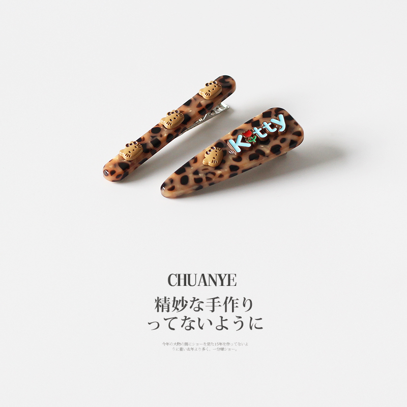 川野日韩卡通猫咪豹纹发夹