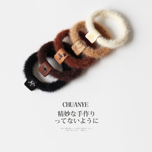 川野日韩秋冬毛绒小皮筋新款甜美小清新头绳不勒发无扎痕头饰发饰