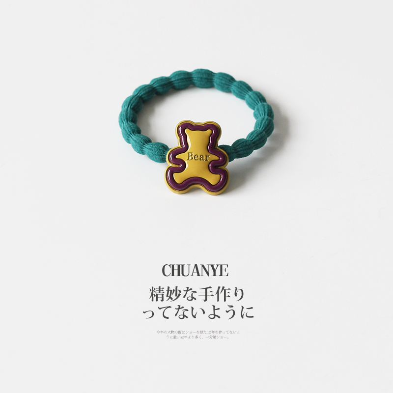 川野日韩卡通小熊小皮筋