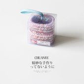 川野彩色编织发圈发绳女丸子头发饰扎头头绳扎马尾高级感头饰洋气