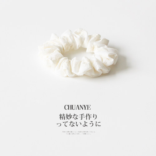 川野韩系奶白立体褶皱荷小肠发圈