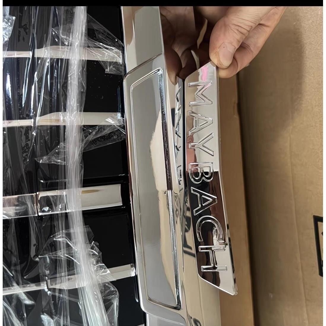 奔驰S级改装迈巴赫中网MAYBACH字母标 前脸格栅立体电镀装饰车标