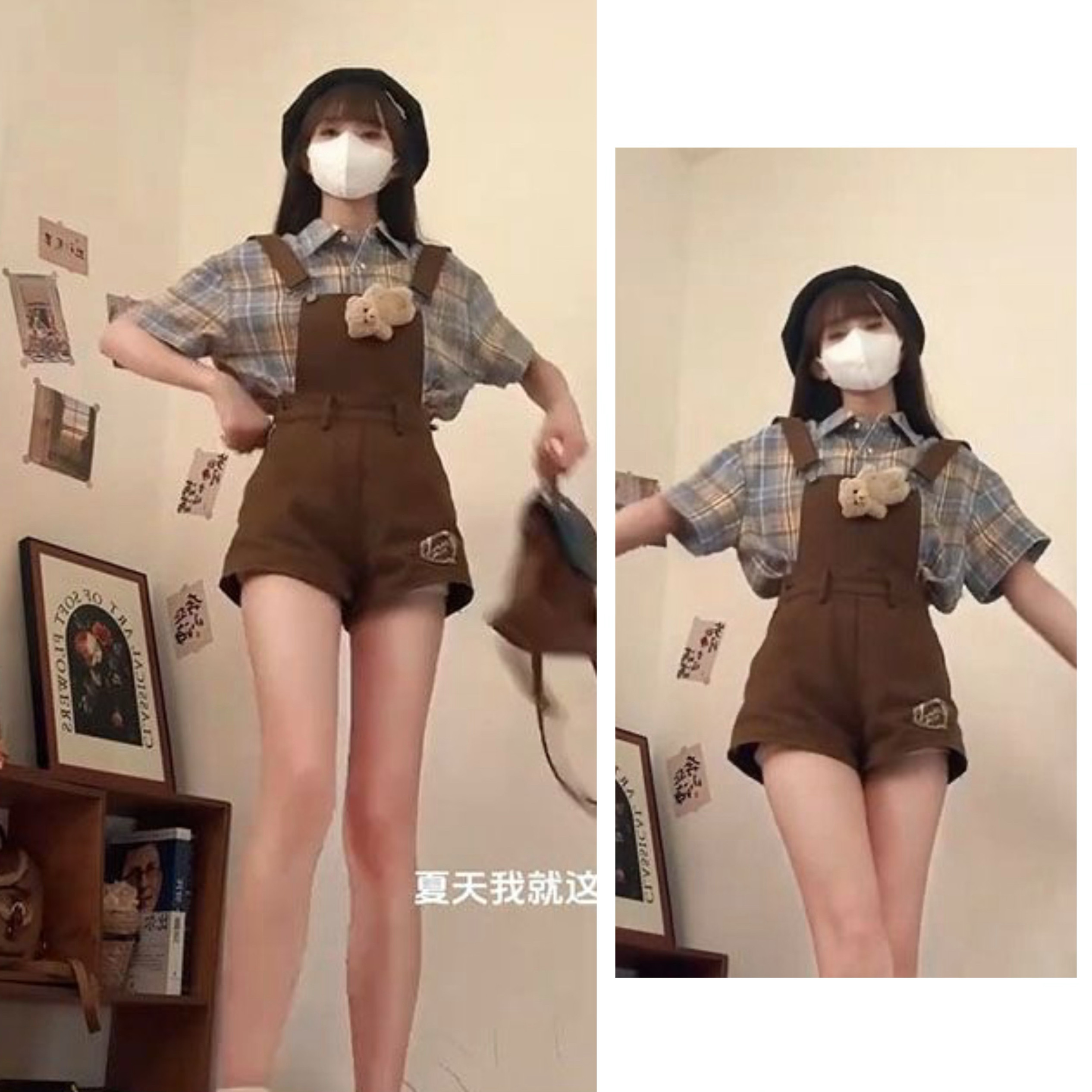 复古俏皮宽松格子衬衫+遮肉学院风设计感背带裤可爱减龄制服套装