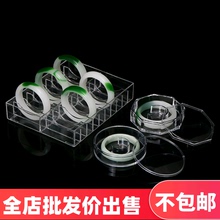 亚克力透明手镯玉镯展示架镯子底座珠宝首饰玉器佛珠手串收纳盒