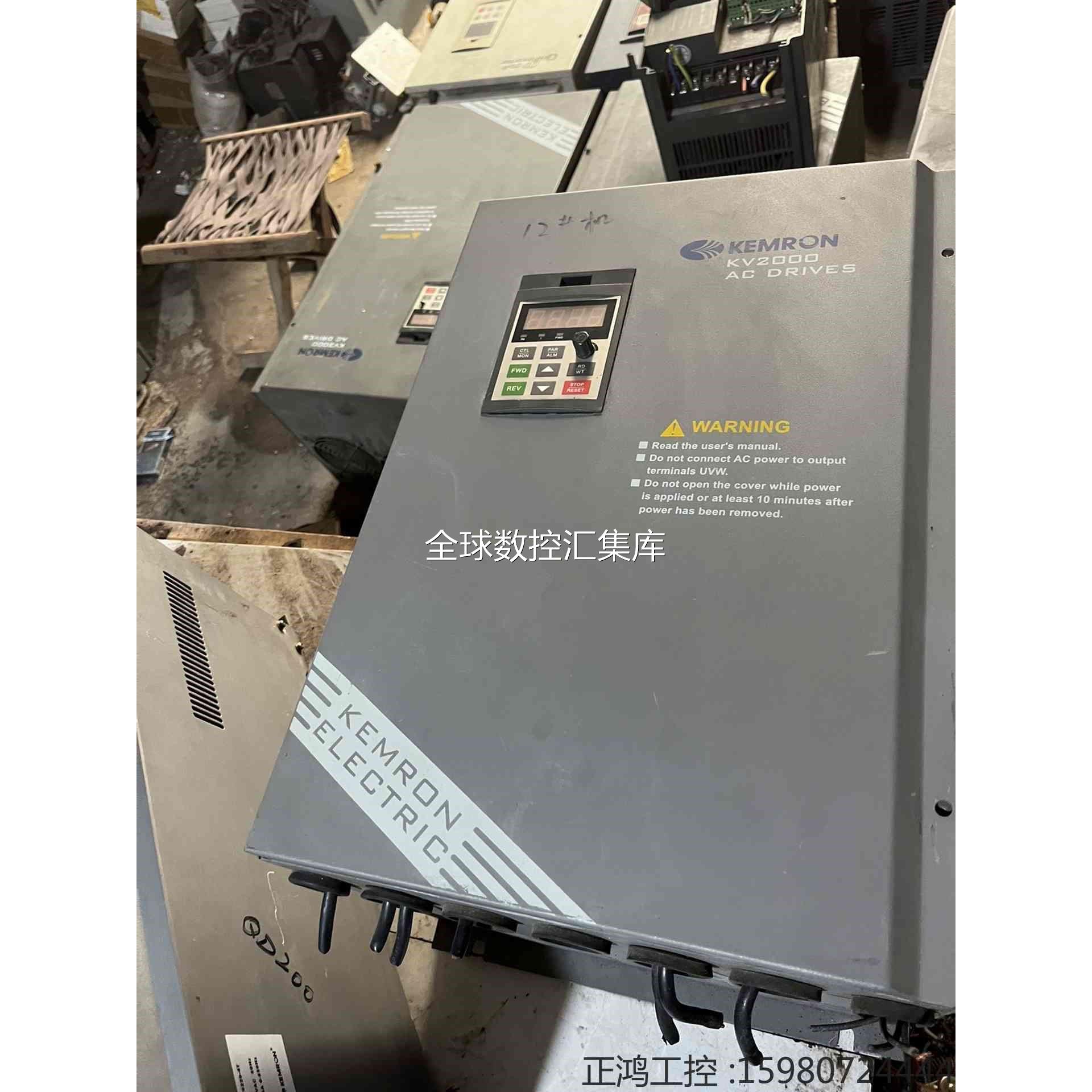 询价科姆龙22kw变频器KV2000-Z0220-4T原装拆机变