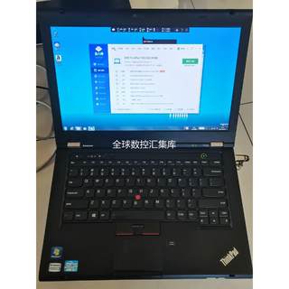 询价t430四台