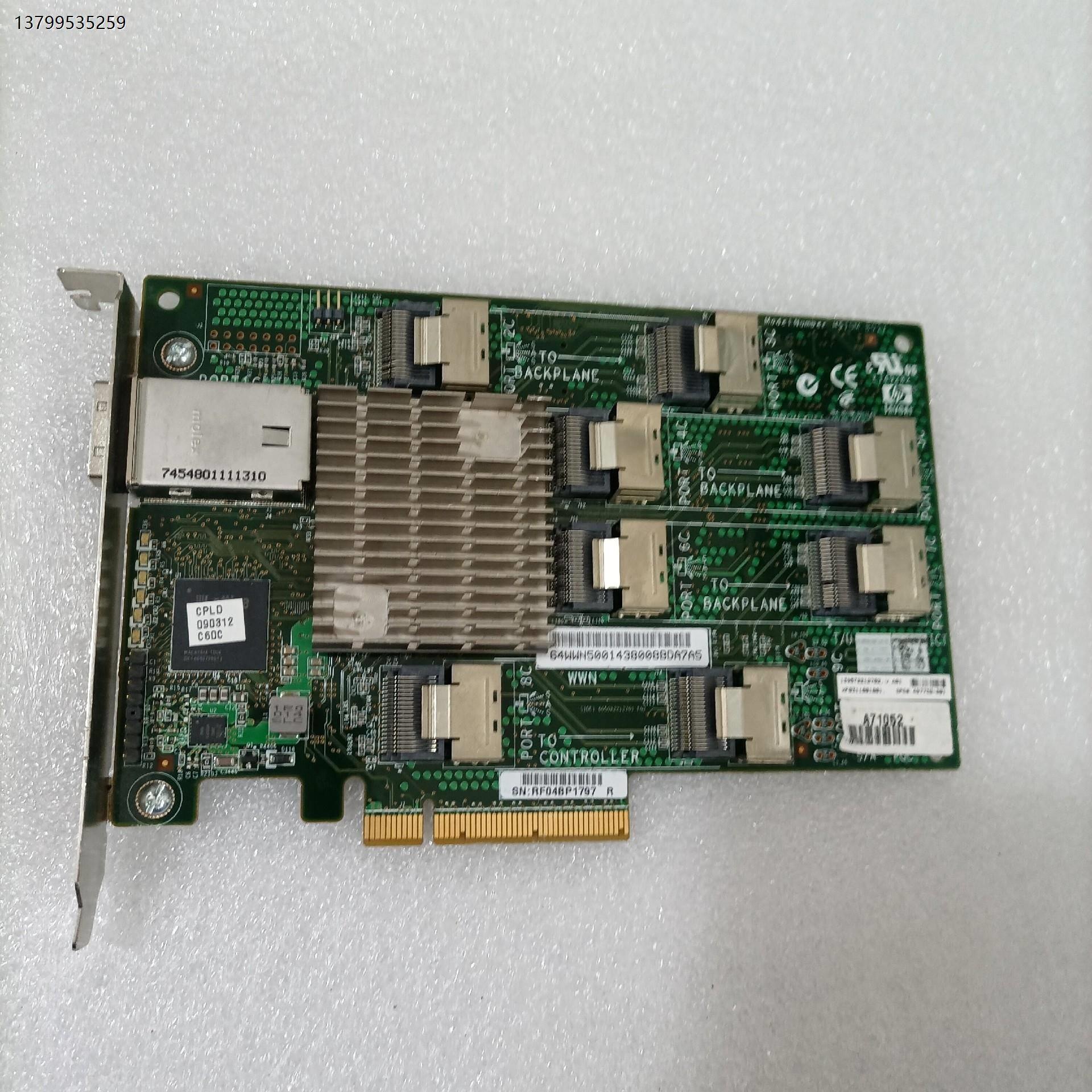 HP 468405-002 32口服务器SAS硬盘扩展卡4