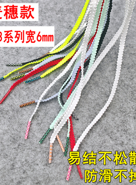 适用于耐克ZoomX Fly3阿尔法三代跑步运动鞋带麦穗锯齿黑白红绿色