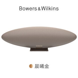 B&W宝华韦健Zeppelin pro飞艇6代蓝牙音响全新升级hifi高音质