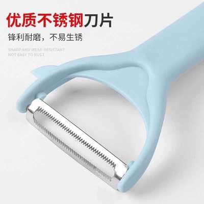 不锈钢多功能水果削皮刀木之韩