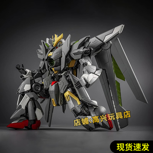 现货喜玩社运20机甲鲲鹏云圣国创拼装模型龙魂战机正版玩具礼物男