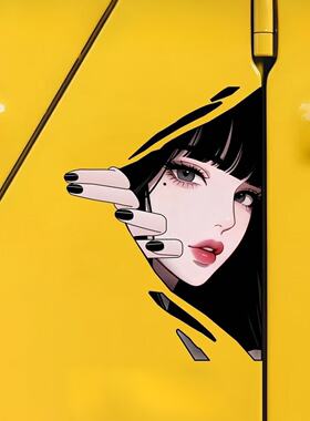 二次元动漫少女眼神杀车贴