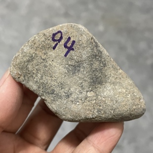 翡翠原石毛料玉石原石天然冰种木那莫西沙绿花手镯练手料