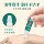 Эфирное масло ветра Yu Bo Nian Blue Eucalyptus Mint Qingxin Oil Ball Охлаждающее масло, освежающее, противозудное, против укачивания, заложенности носа mini 3