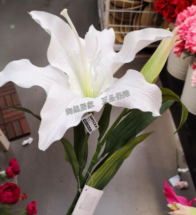 IKEA宜家代购 思米加 百合花 假花 人造花