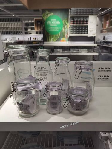 IKEA宜家代购考肯 附盖罐 密封瓶泡制柠檬腌制密封瓶谷物玻璃橡胶 - 封面