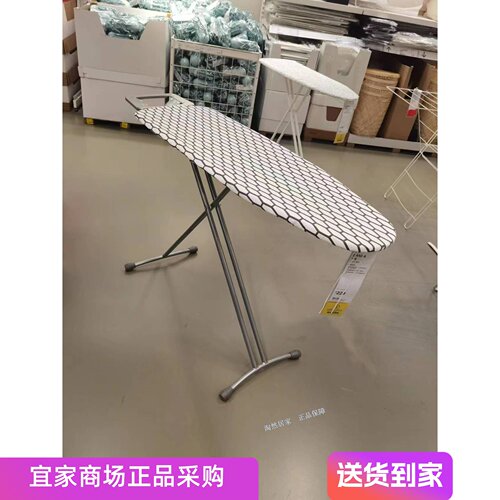 丹克烫衣板可折叠烫衣配件高度