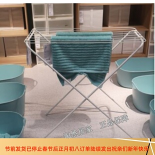 IKEA宜家加尔 落地式晾衣架 晒衣架可折叠晾衣架油汀取暖器烘干架