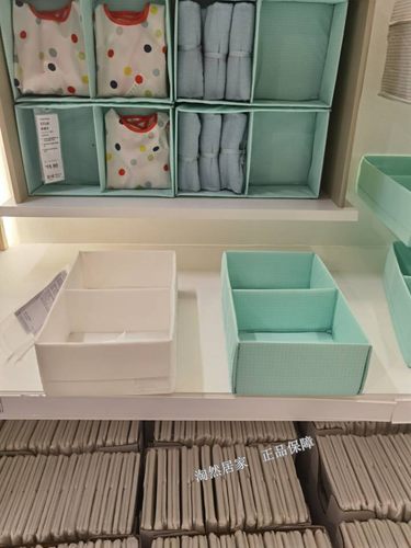 储物盒衣物内衣裤袜子分隔收纳