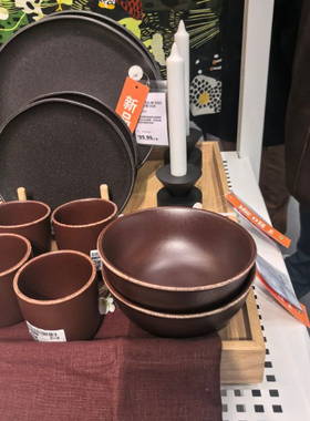 新品宜家STOCKHOLM 2025斯德哥尔摩碗杯碟餐盘上菜碗水瓶经典代购