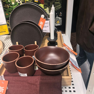 新品宜家STOCKHOLM 2025斯德哥尔摩碗杯碟餐盘上菜碗水瓶经典代购