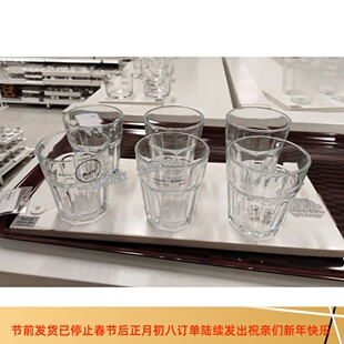 IKEA宜家博克尔杯子水杯6件套八角热钢化玻璃水杯牛奶啤酒杯茶杯