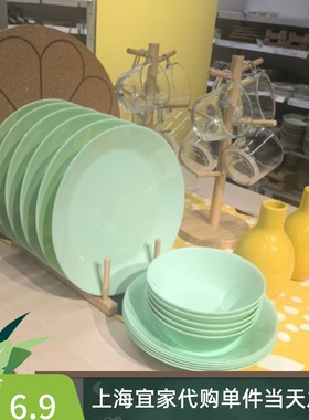 IKEA宜家代购   奥夫塔 碗 深盘 碟钢化玻璃 餐盘白色简洁