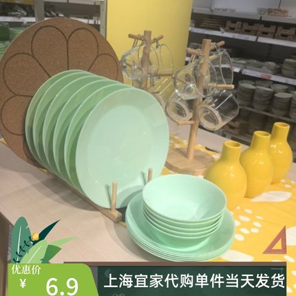 IKEA宜家代购   奥夫塔 碗 深盘 碟钢化玻璃 餐盘白色简洁