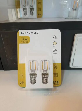 IKEA宜家兰诺 E14小螺口LED灯泡100流明0.9瓦2200K暖黄代购