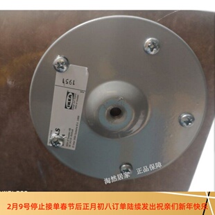 宜家利蒙桌面拉格开普底座代安装服务代购