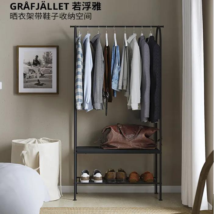 晒衣架带鞋子挂卧室挂衣架衣帽架