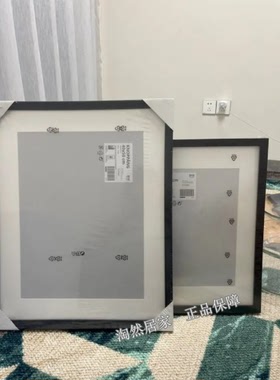 相框现代简约北欧风客厅装饰相框