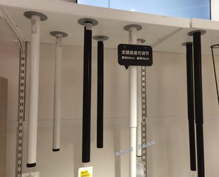 宜家 阿迪斯 支腿奥勒夫 桌腿利蒙 拉格开普金属桌腿北欧代购