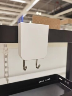 IKEA宜家霍恩考亚 盛具，带磁片和2个挂钩贴墙挂钩免打孔代购