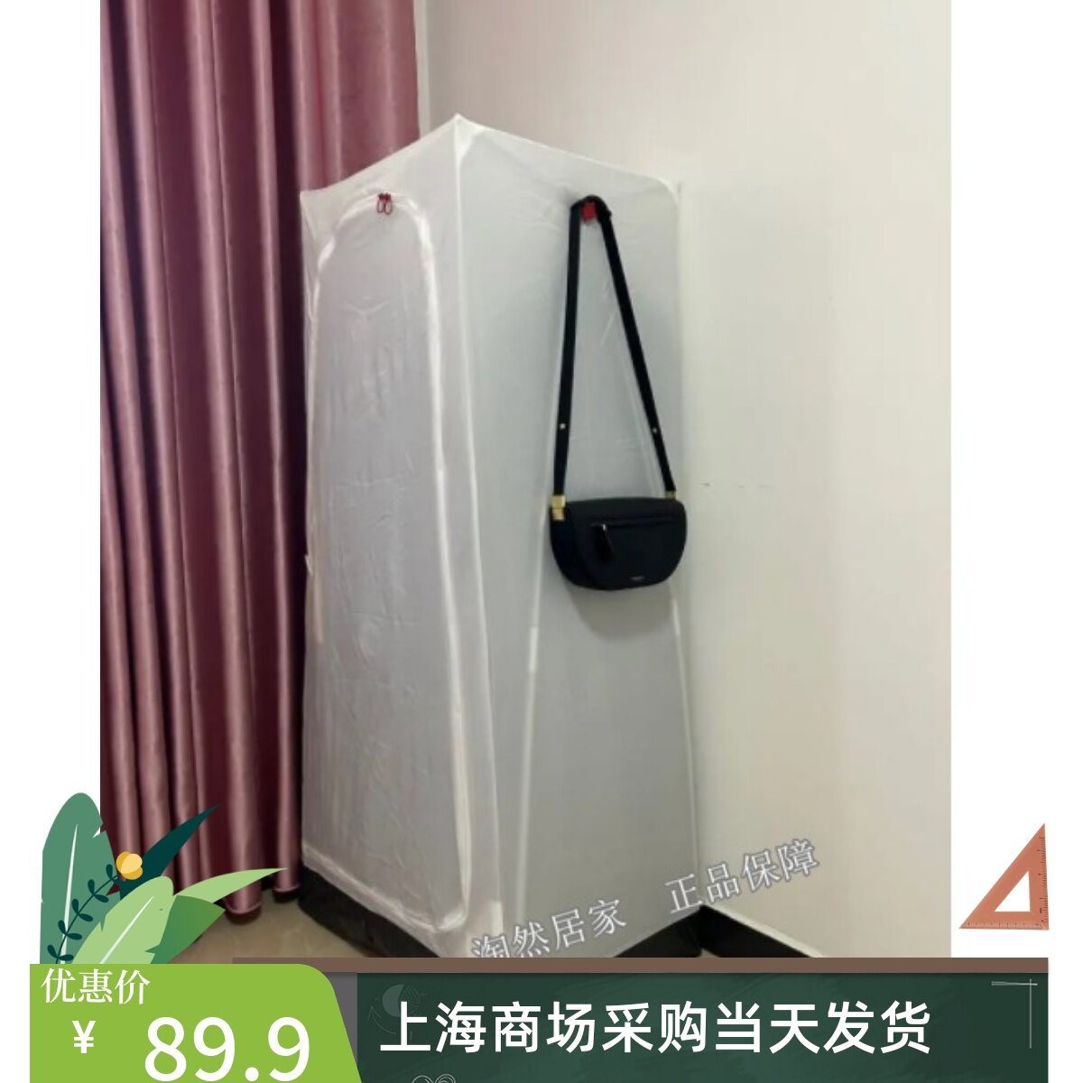 ikea宜家乌库 衣柜 简易衣柜衣服布艺收纳衣橱成人儿童宿舍北欧