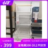 Товары от 淘然居家IKEA代购