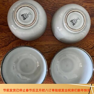 IKEA宜家格拉德里碗家用陶瓷餐具吃饭碗日式复古手工碗米饭碗代购