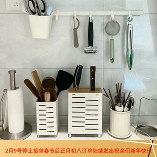 IKEA宜家代购 奥夫斯泰 餐具架厨房筷子勺子筒铲子收纳整理置物架