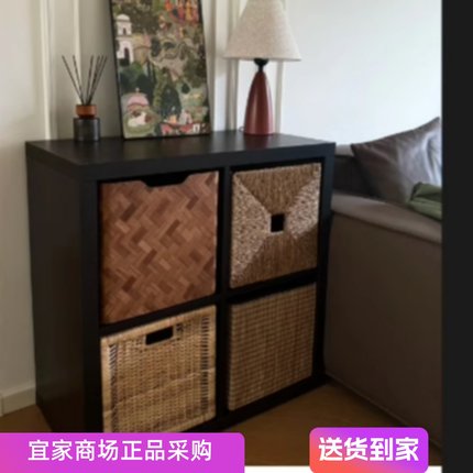 IKEA宜家卡莱克 搁架单元书架货架整理架开放储物柜书柜展示柜