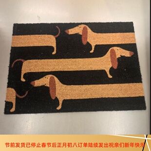 IKEA宜家阿拜斯托门垫狗图案防滑易清理地垫门垫入户踩脚垫耐用