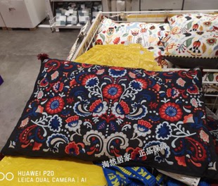 IKEA宜家斯果孔 靠垫抱枕带鸭毛枕芯纯棉花朵刺绣40x65cm午睡代购