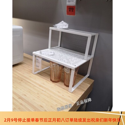 国内宜家代购瓦瑞拉插件收纳架