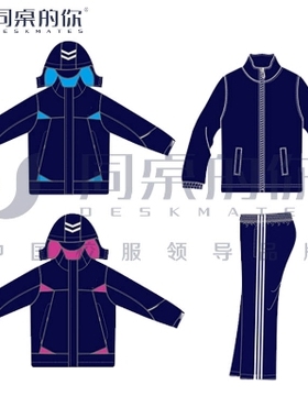 同桌的你校服【江苏省宝应中学】男生女生23款冬季校服运动装现货